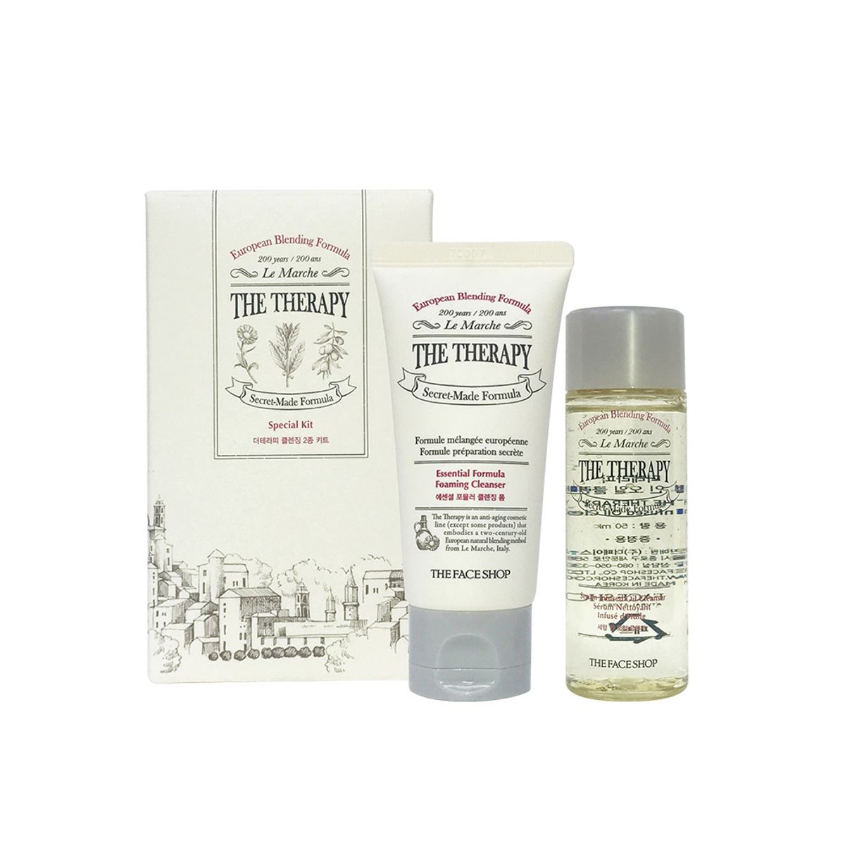 the-therapy-cleansing-kit-2ea-gwp-1