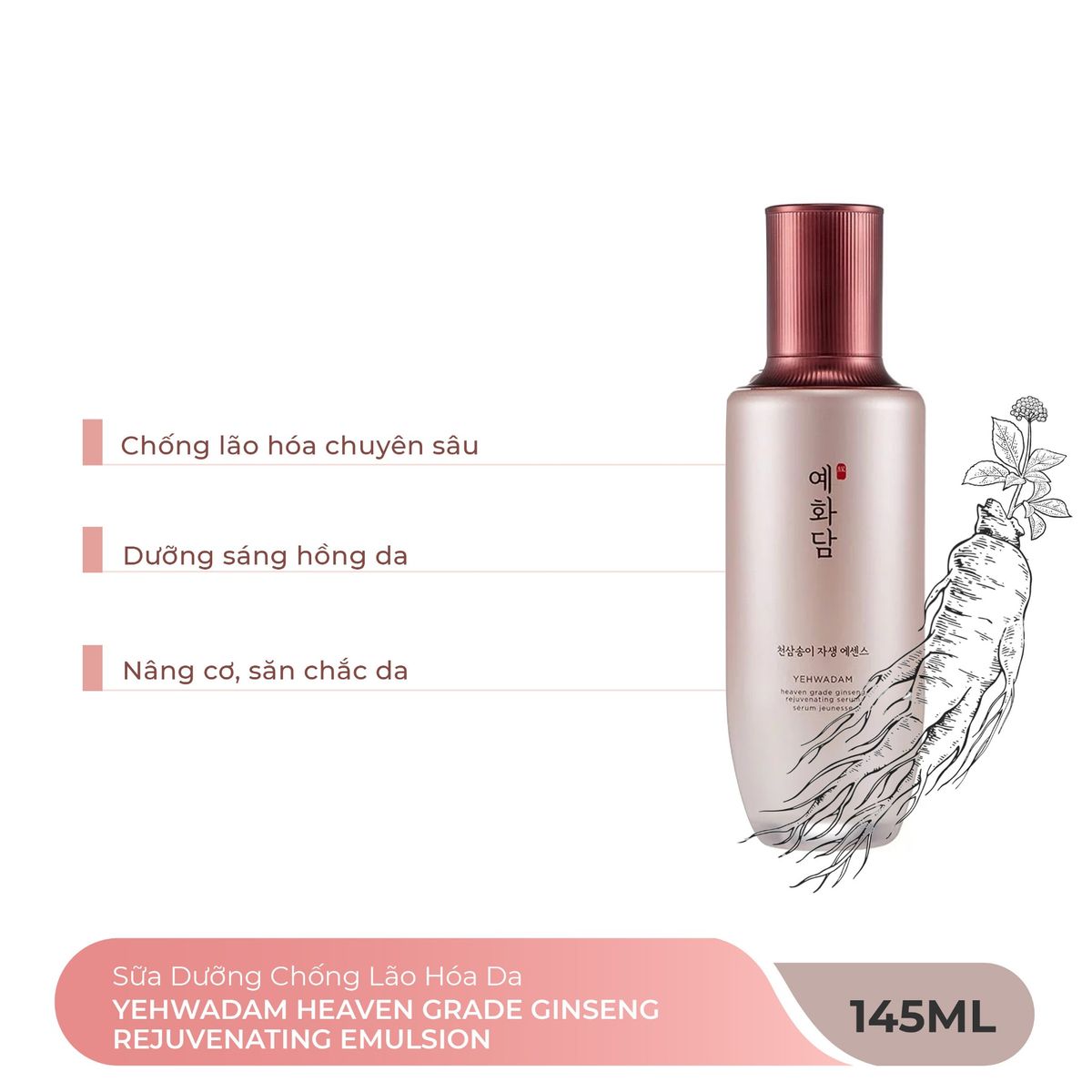 gift-sua-duong-da-yehwadam-heaven-grade-ginseng-rejuvenating-emulsion-145ml-1
