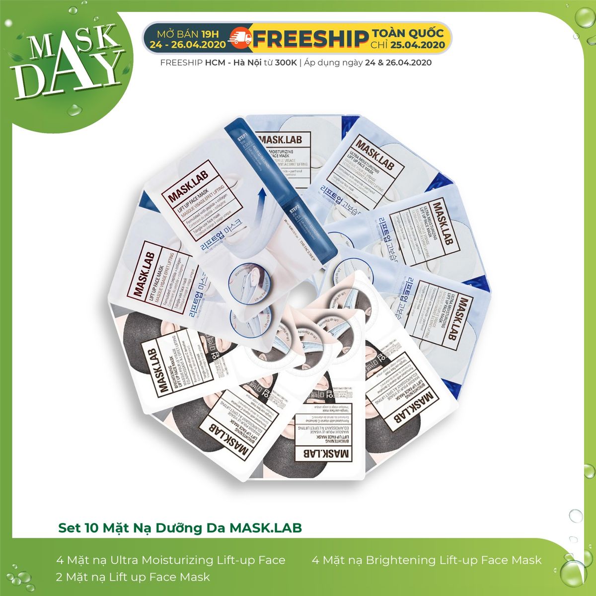 bo-mat-na-duong-da-mask-lab-set-10-pcs-1