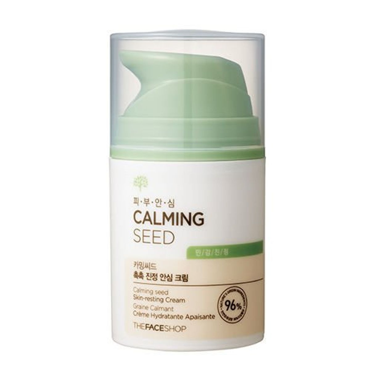 kem-duong-lam-min-da-calming-seed-skin-resting-cream-1