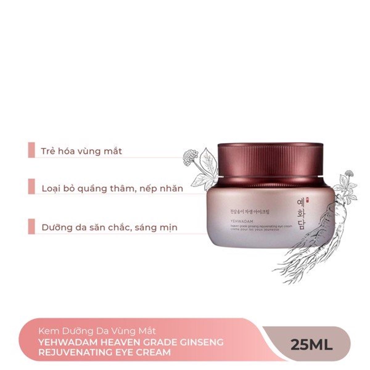 gift-kem-duong-da-vung-mat-yehwadam-heaven-grade-ginseng-rejuvenating-eye-cream-25ml-1-1