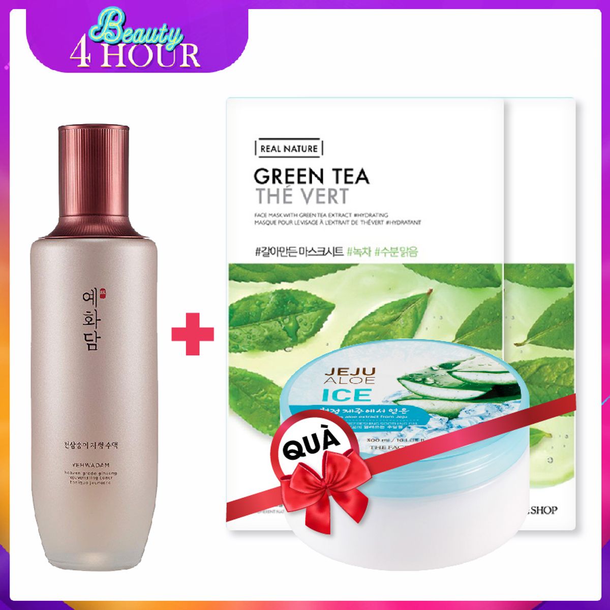 bo-san-pham-chong-lao-hoa-da-yehwadam-heaven-grade-ginseng-rejuvenating-toner-gel-jeju-2mask-1
