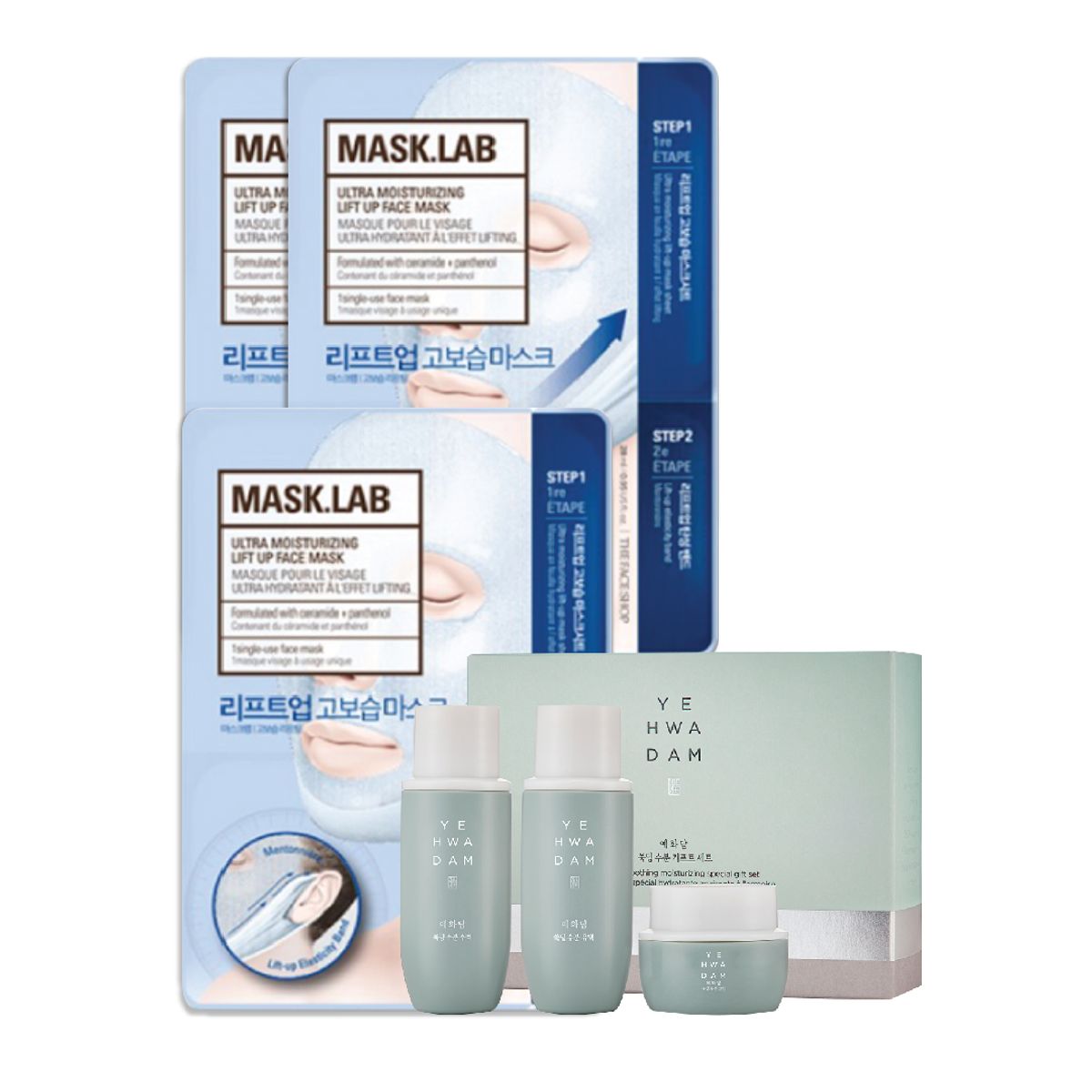 gift-combo-bo-duong-am-yehwadam-artemisia-soothing-moisturizing-4pc-3-mat-na-nang-co-da-mask-lab-ultra-moisturizing-lift-up-face-1