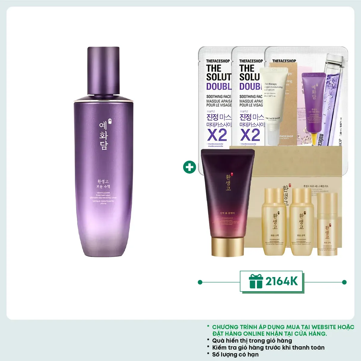 nuoc-can-bang-yehwadam-hwansaenggo-ultimate-rejuvenating-toner-160ml-1