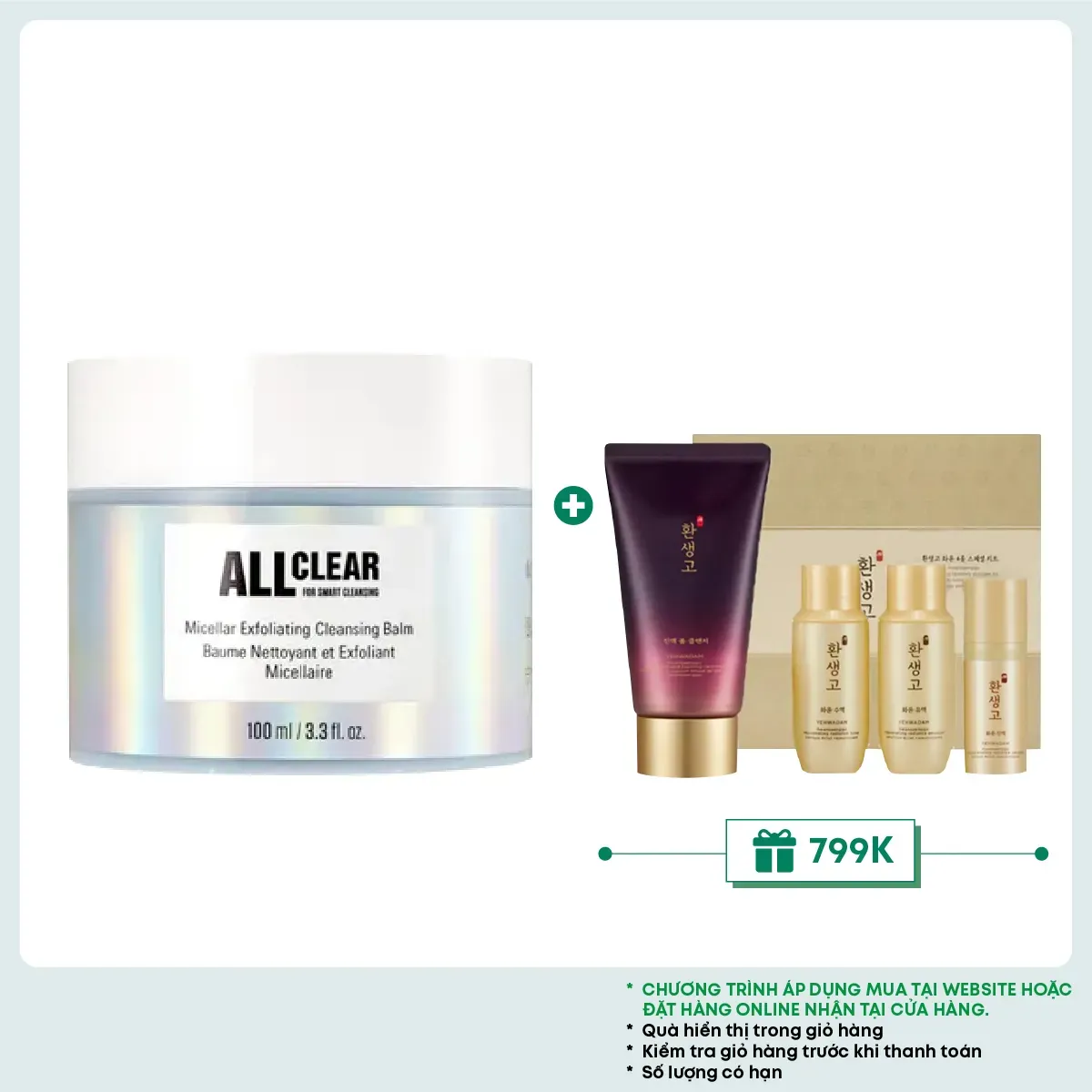 tay-trang-dang-sap-the-face-shop-lam-sach-da-all-clear-micellar-exfoliating-cleansing-balm-100ml-1