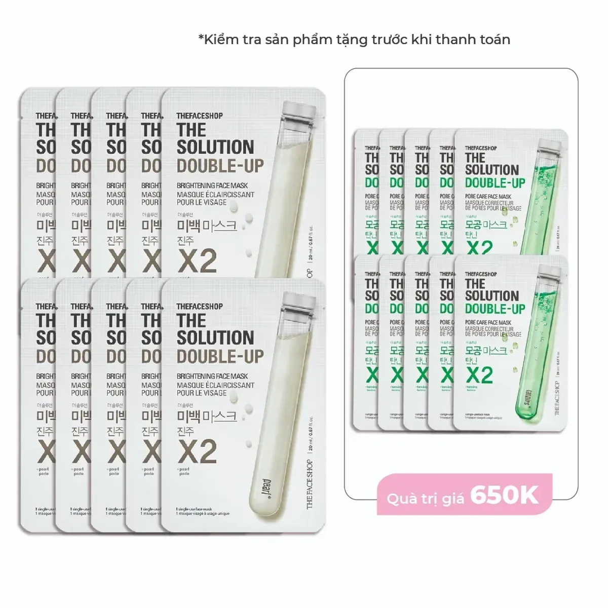 combo-10-mat-na-tang-cuong-lam-sang-da-thefaceshop-the-solution-double-up-1