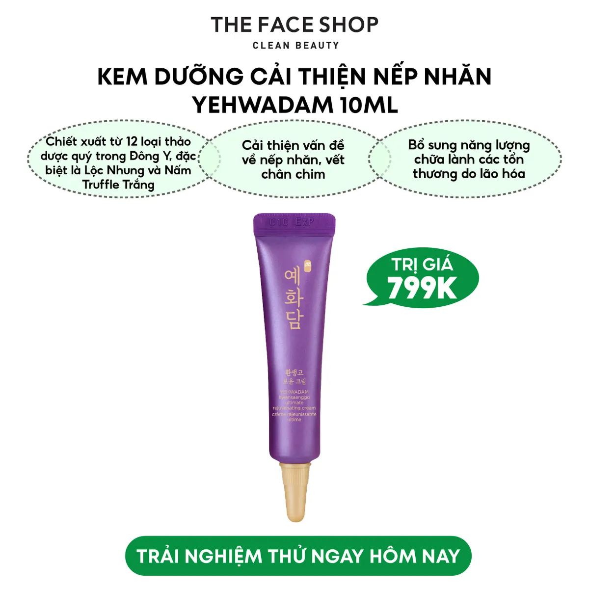 combo-15-mat-na-giay-cao-cap-duong-am-da-kem-duong-thuan-chay-10ml-6