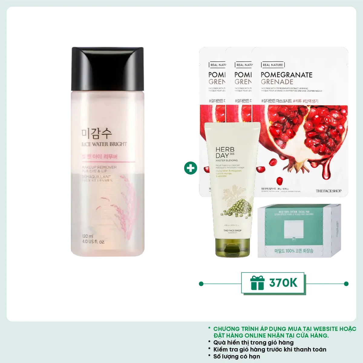 nuoc-tay-trang-mat-moi-lam-sang-da-rice-water-bright-lip-eye-makeup-remover-120ml-1