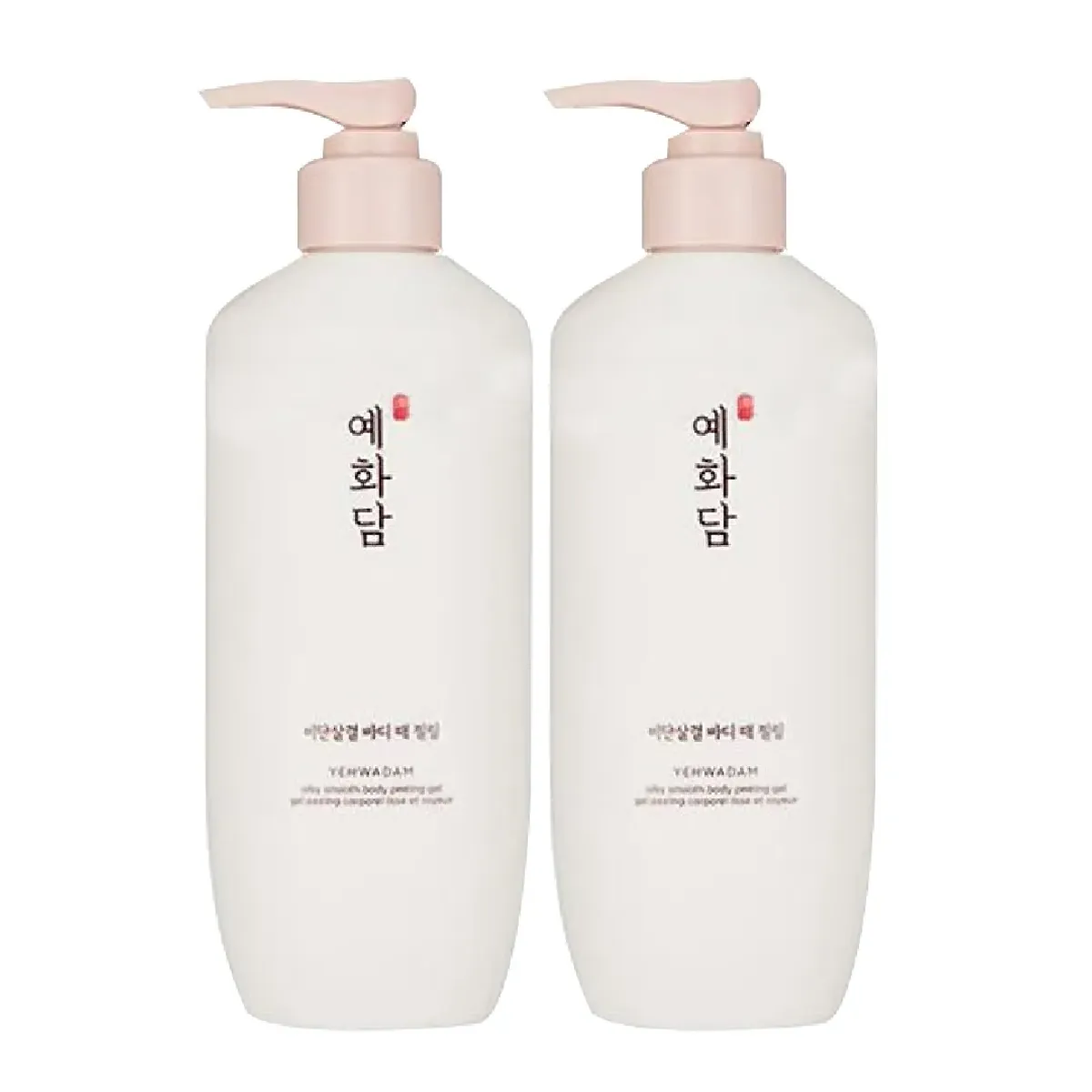 set-2-body-peeling-1