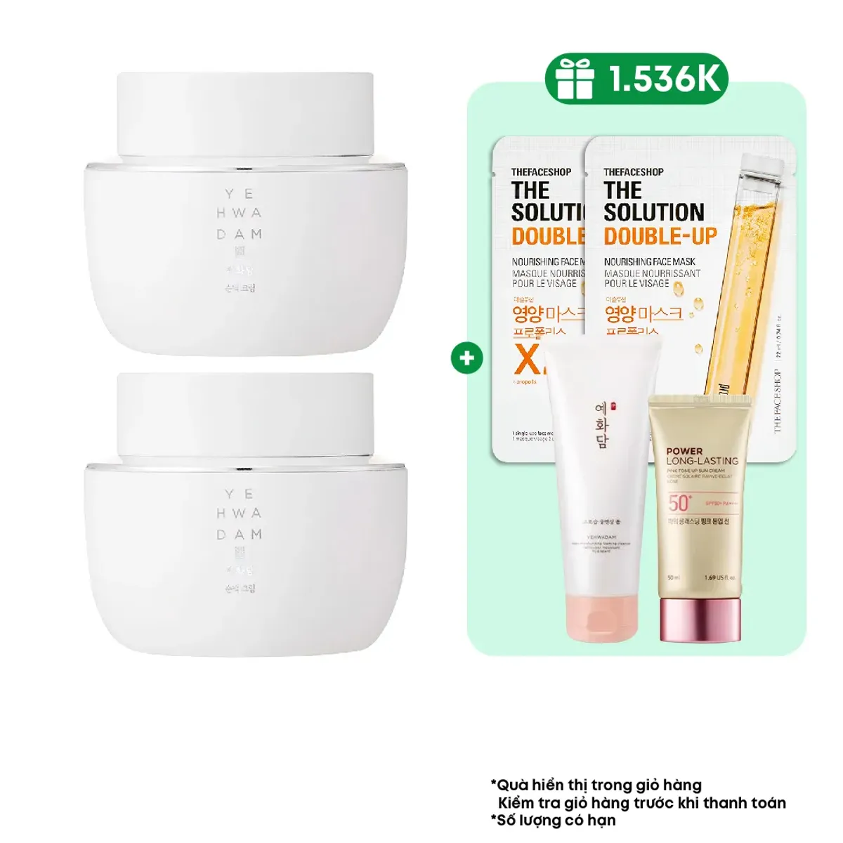set-2-kem-duong-sang-trang-da-yehwadam-jeju-magnolia-pure-brightening-cream-50ml-1
