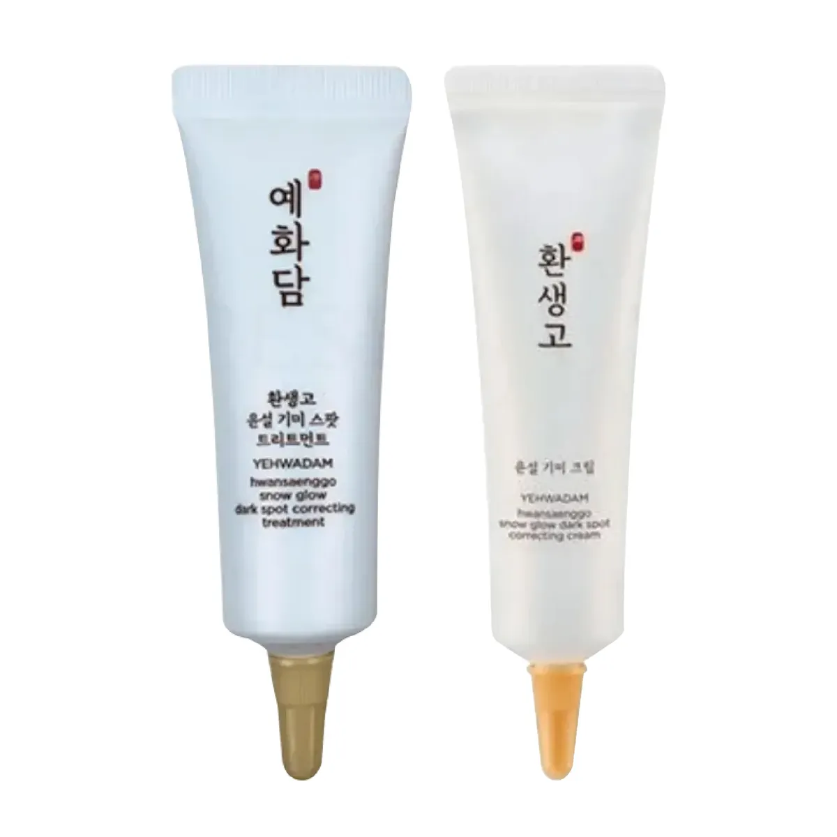 qua-tang-tinh-chat-15ml-kem-duong-yehwadam-hwansaenggo-snow-glow-dark-spot-correcting-cream-15ml-1