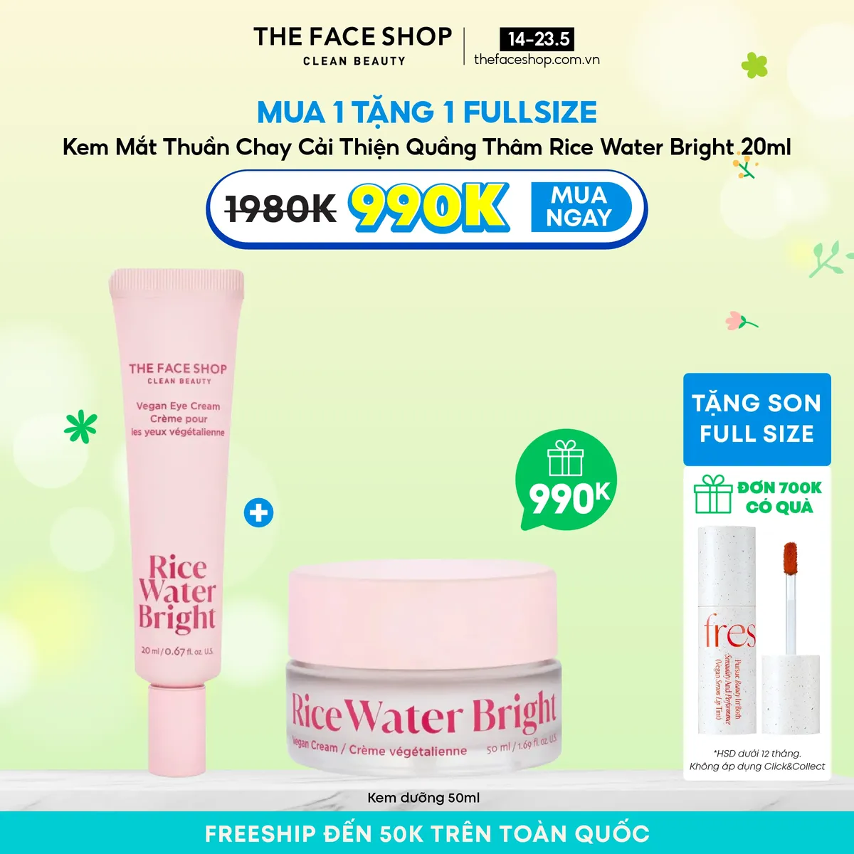 kem-duong-mat-thuan-chay-the-face-shop-cai-thien-quang-tham-rice-water-bright-vegan-eye-cream-20ml-1
