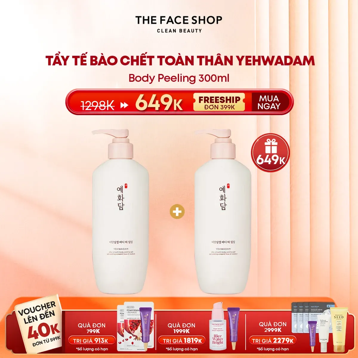tay-te-bao-chet-toan-than-yehwadam-body-peeling-300ml-1