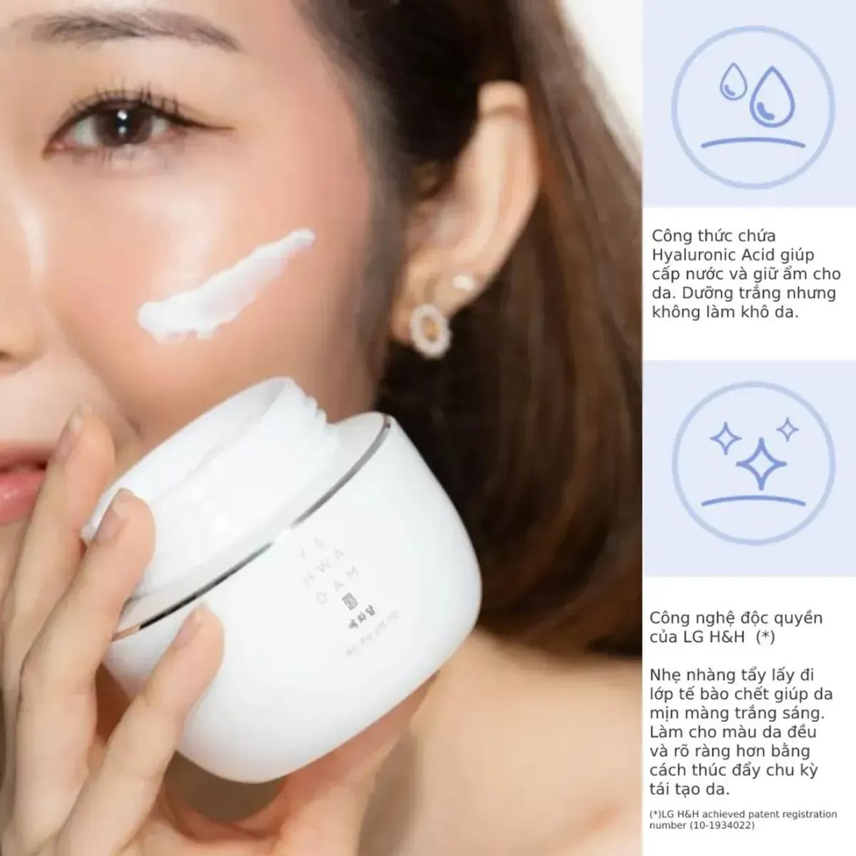 combo-sang-trang-da-yehwadam-jeju-magnolia-kem-duong-50ml-toner-160ml-tinh-chat-45ml-8