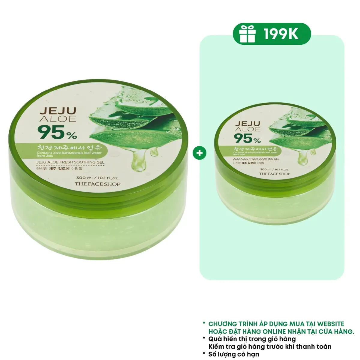 gel-duong-da-da-nang-jeju-aloe-fresh-soothing-gel-300ml-1