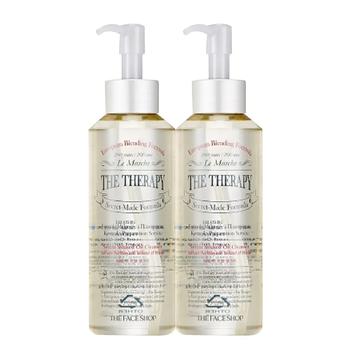 set-2-the-therapy-serum-infused-oil-cleanser-225ml-1