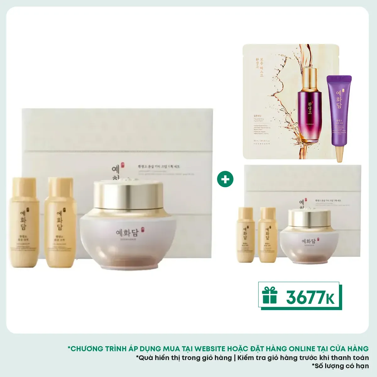 bo-duong-yehwadam-hwansaenggo-snow-glow-dark-spot-correcting-1