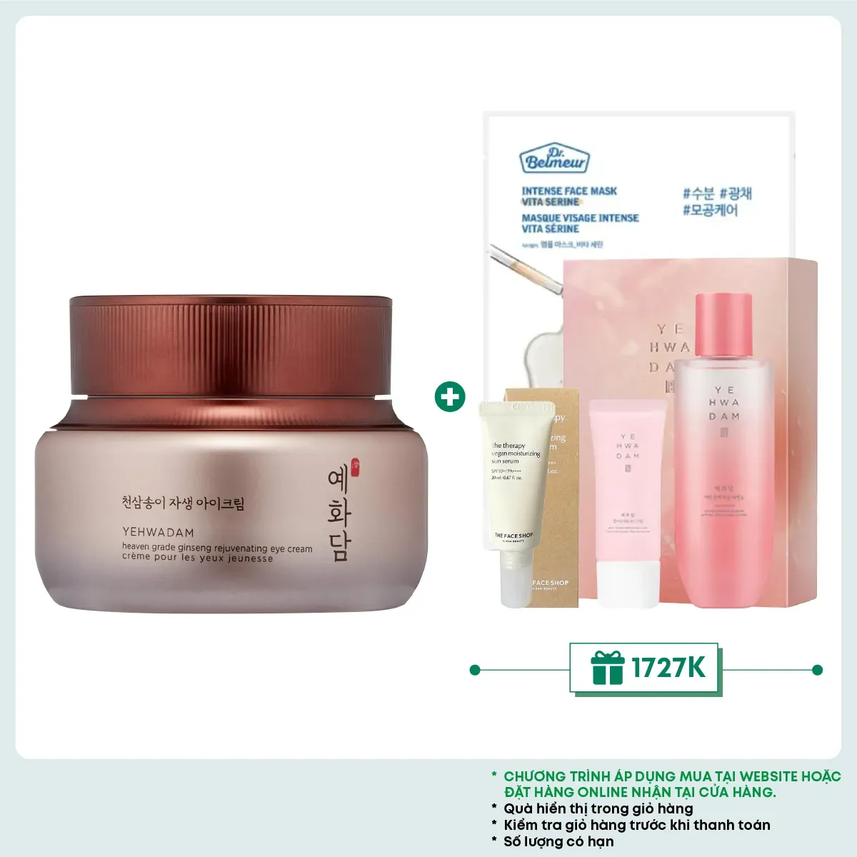kem-duong-da-vung-mat-yehwadam-heaven-grade-ginseng-rejuvenating-eye-cream-25ml-1-1
