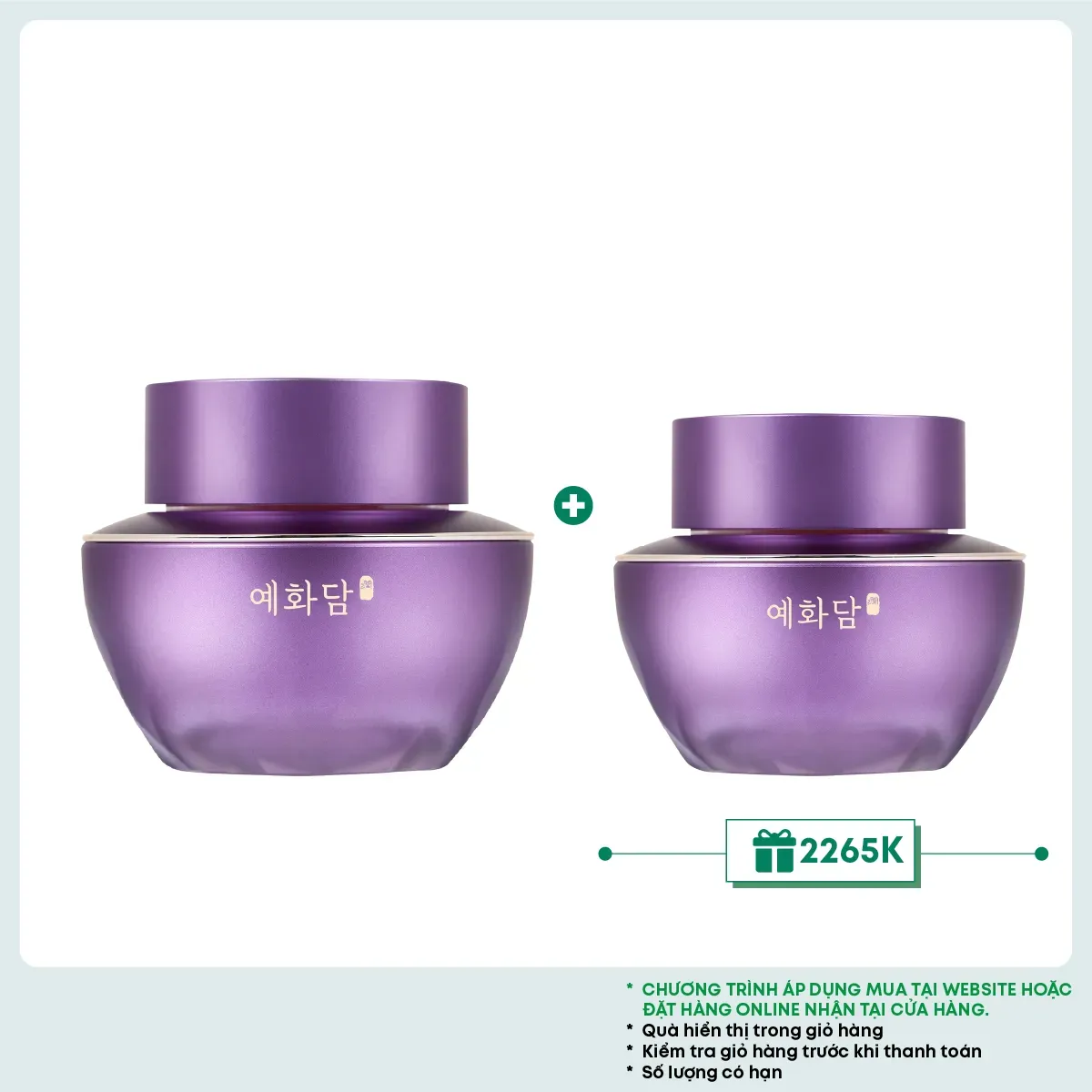 kem-duong-tre-hoa-vung-da-mat-yehwadam-hwansaenggo-ultimate-rejuvenating-eye-cream-25ml-1