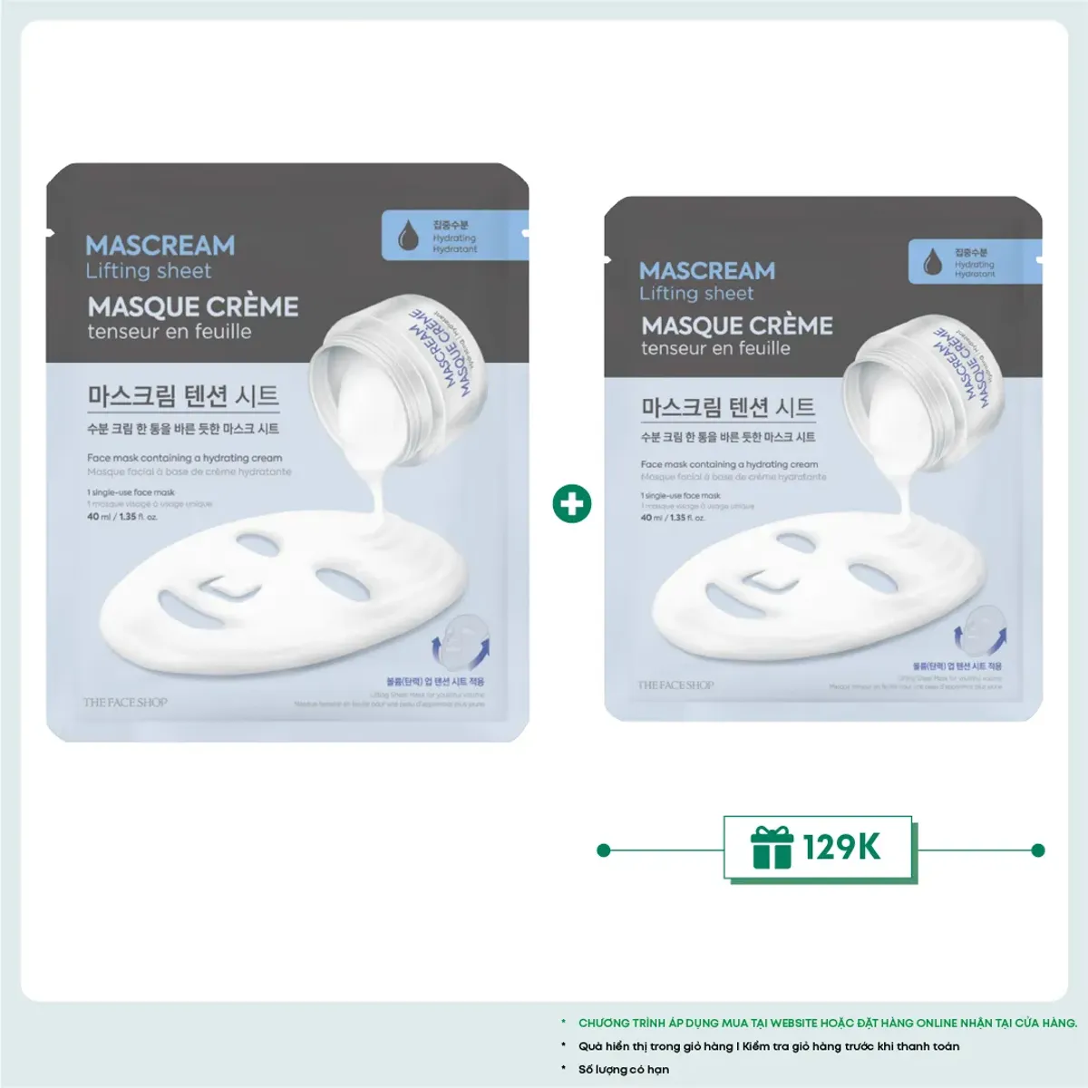 mat-na-cap-nuoc-deeply-hydrating-mascream-lifting-sheet-mask-1