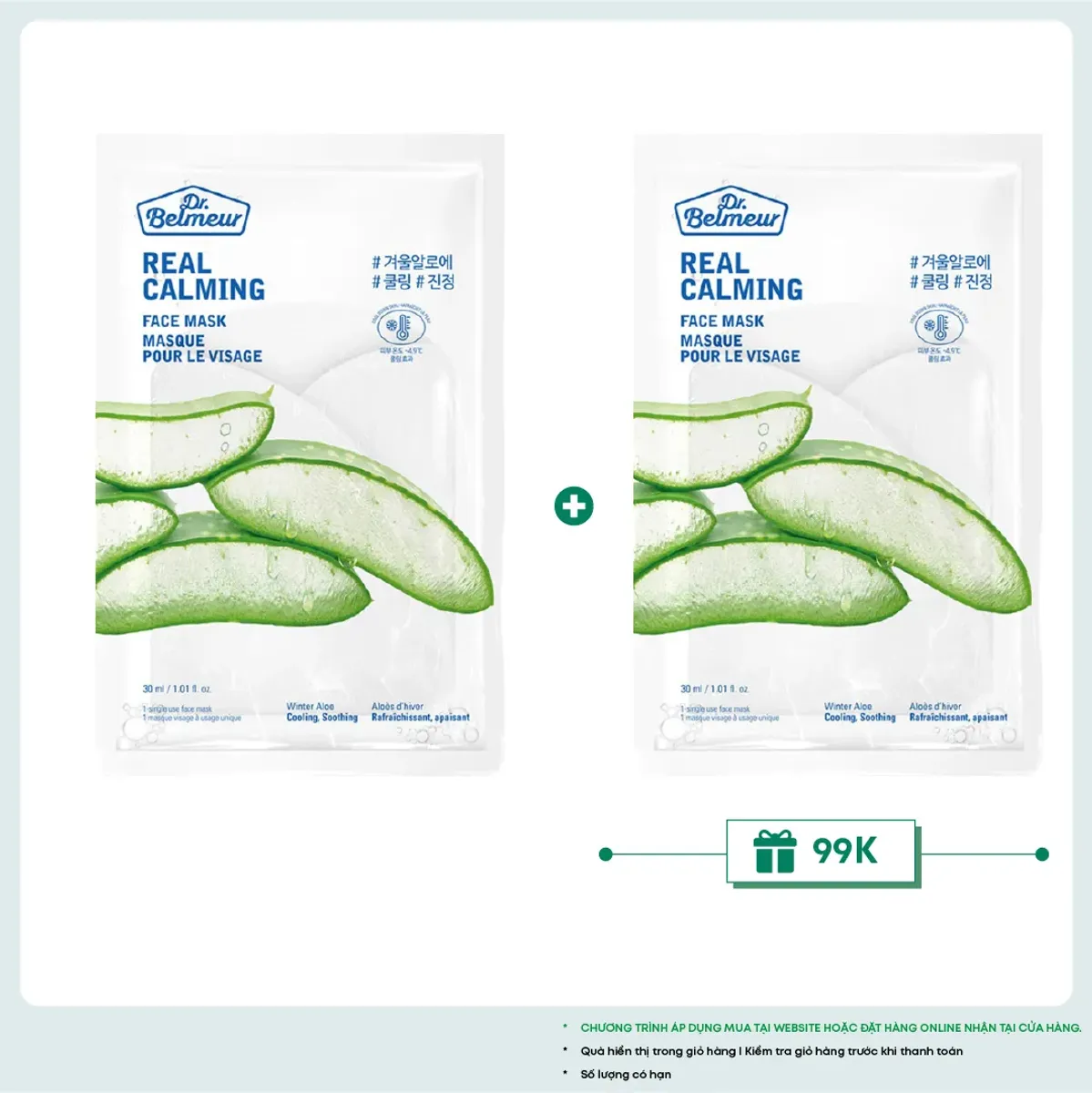 mat-na-drbelmeur-lam-diu-da-real-calming-face-mask-1