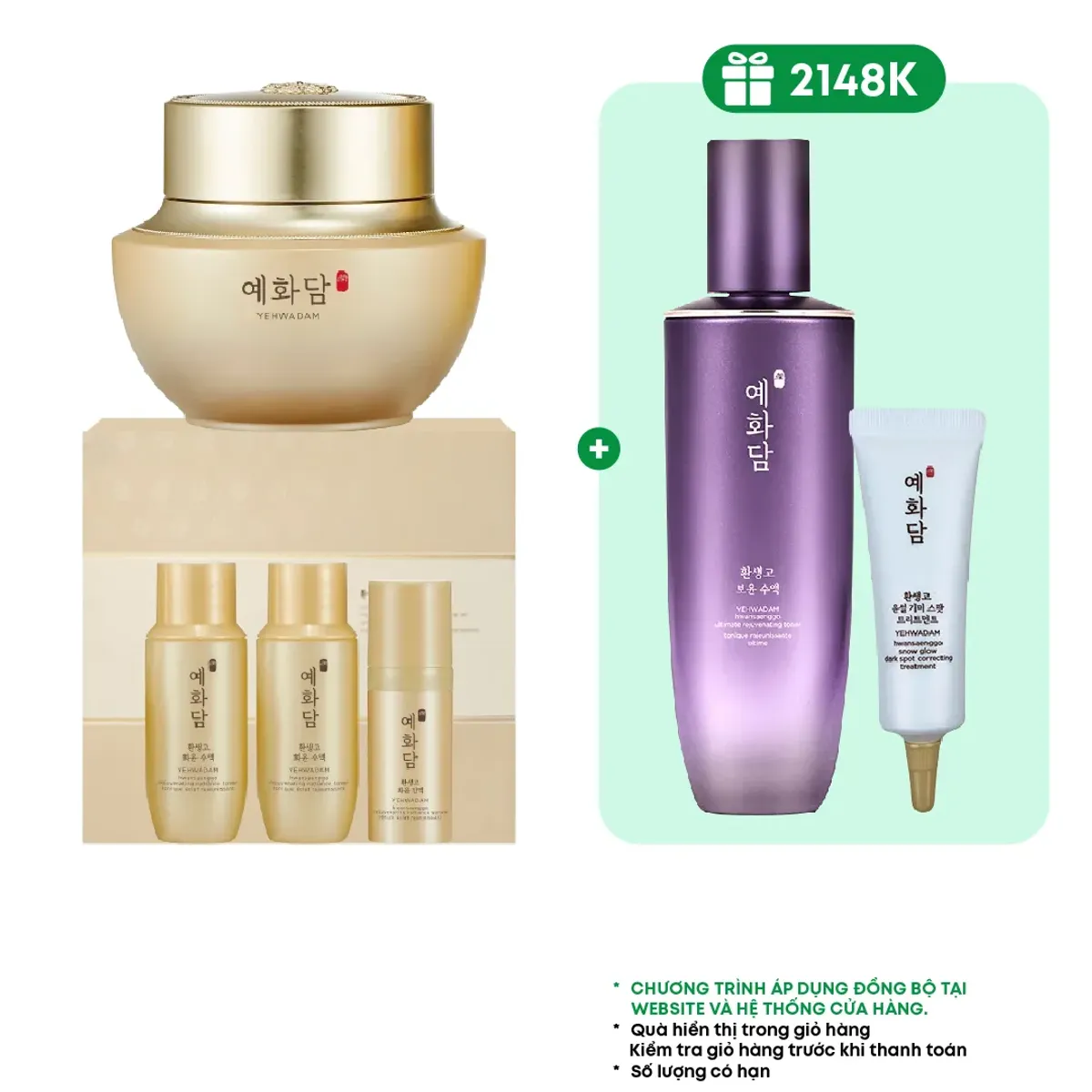 bo-kem-duong-lam-sang-trang-da-yehwadam-hwansaenggo-rejuvenating-radiance-cream-special-set-4pc-1