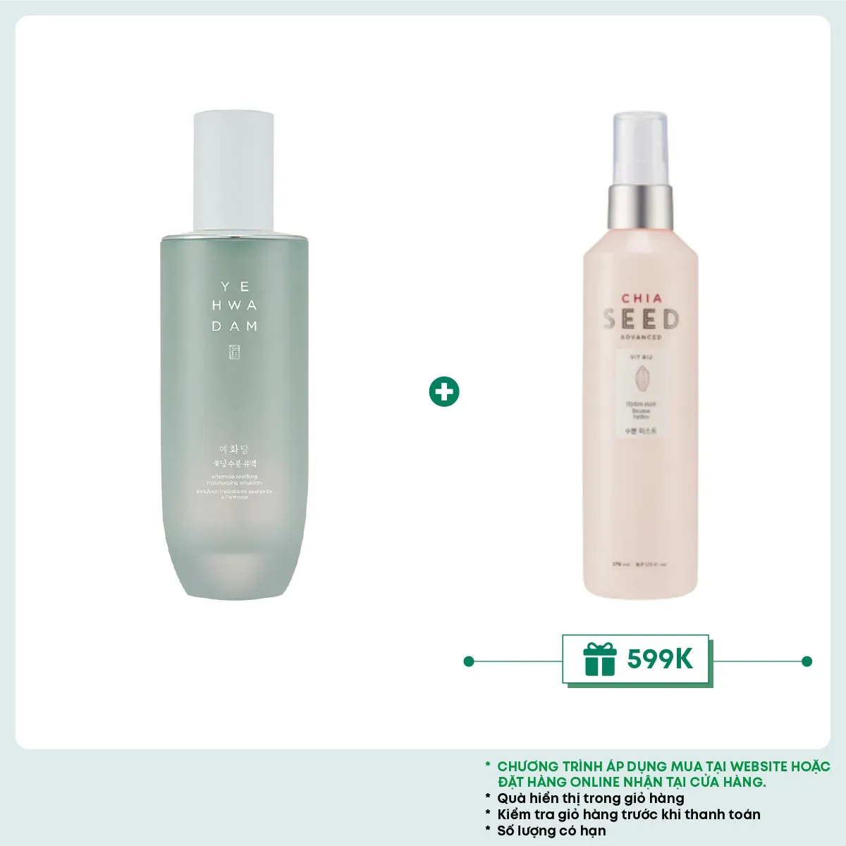 sua-duong-am-lam-diu-da-yehwadam-artemisia-soothing-moisturizing-emulsion-160ml-1