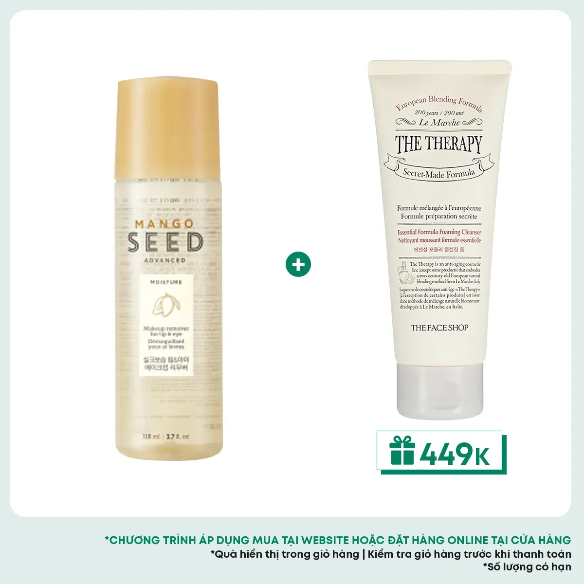 nuoc-tay-trang-mat-moi-thefaceshop-mango-seed-makeup-remover-for-lip-eye-110ml-1