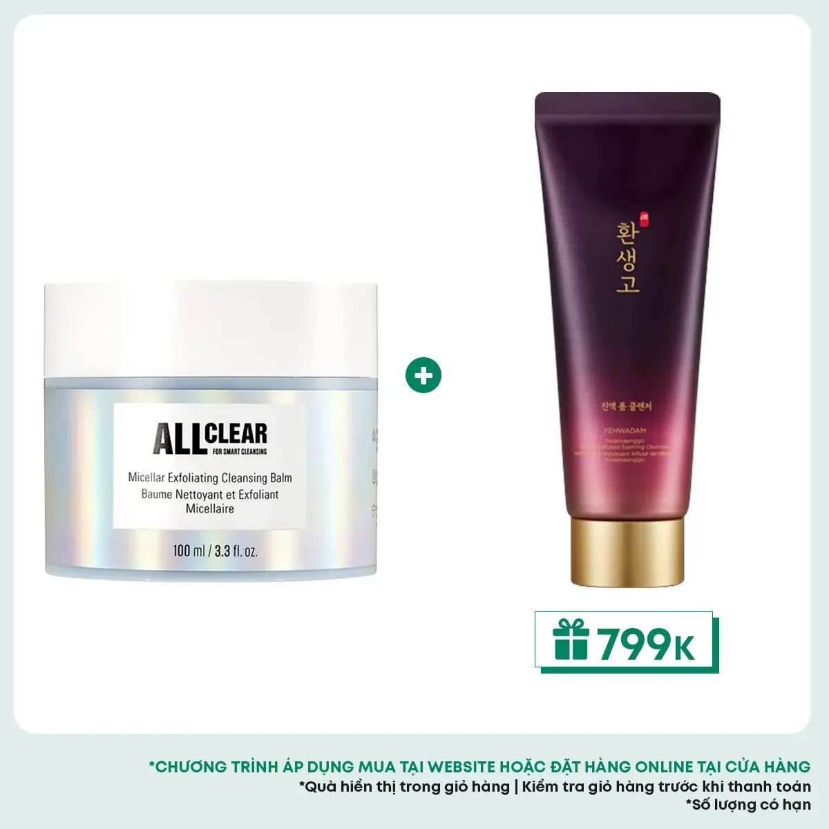 tay-trang-dang-sap-the-face-shop-lam-sach-da-all-clear-micellar-exfoliating-cleansing-balm-100ml-1