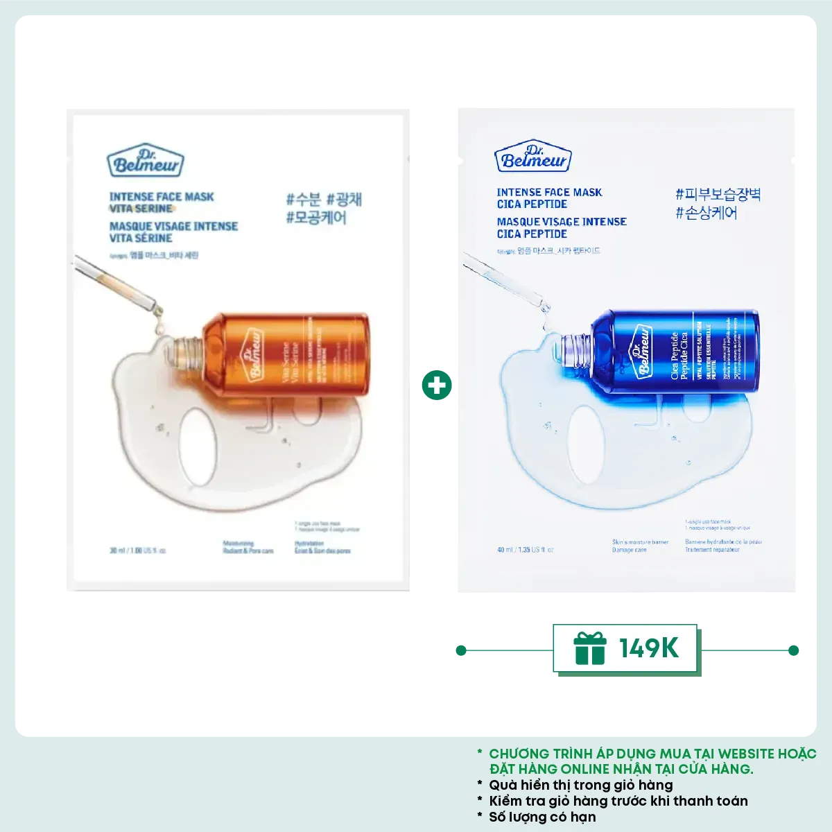 mat-na-lam-trang-da-dr-belmeur-intense-mask-vita-serine-1