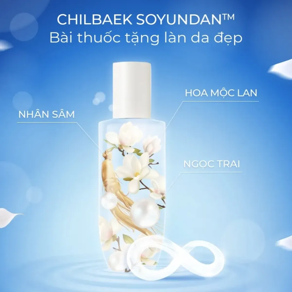 combo-sang-trang-da-yehwadam-jeju-magnolia-kem-duong-50ml-toner-160ml-tinh-chat-45ml-5
