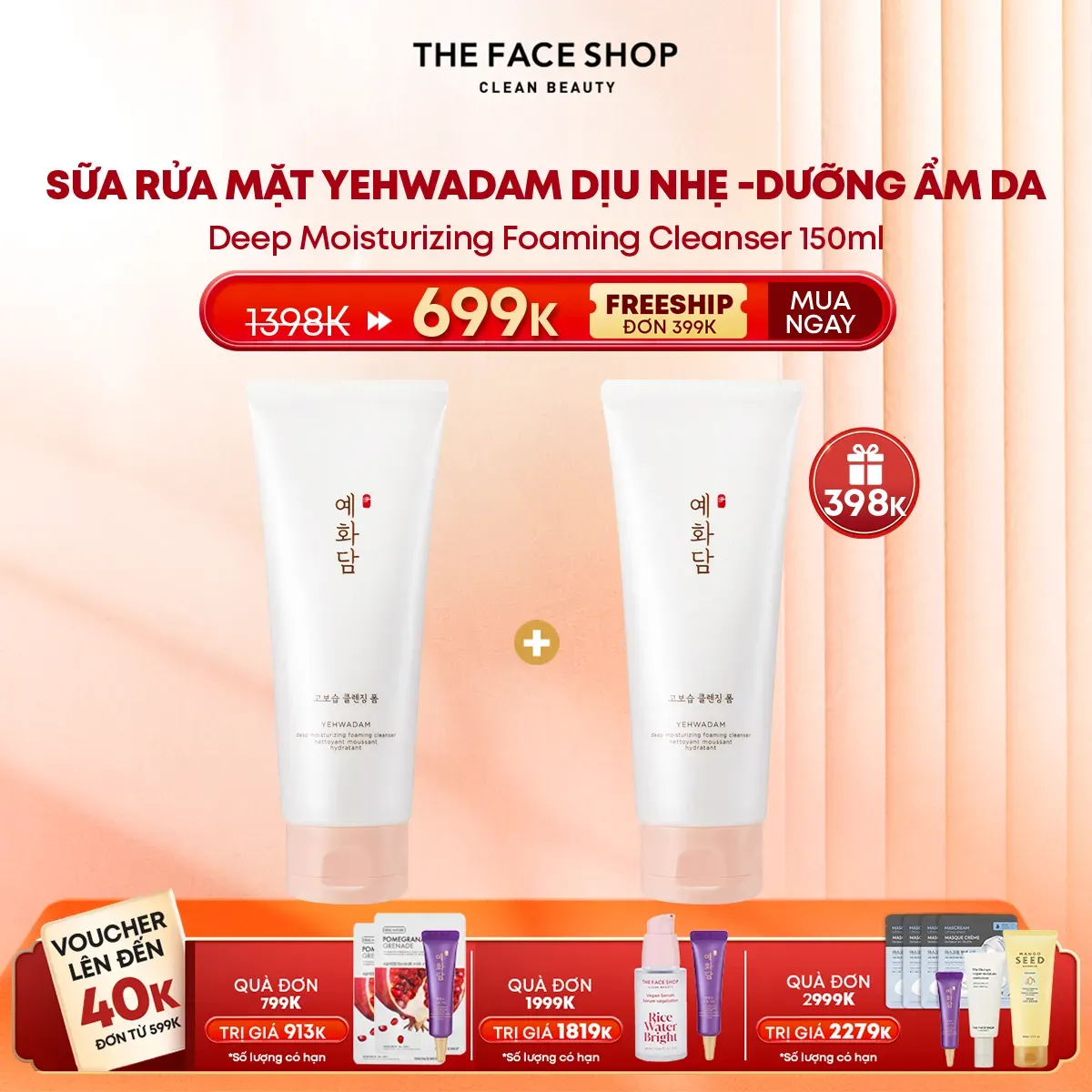 sua-rua-mat-yehwadam-deep-moisturizing-foaming-cleanser-150ml-1