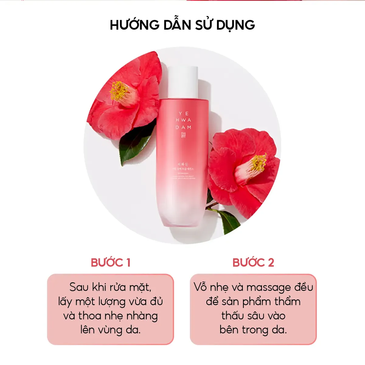 tinh-chat-duong-da-yehwadam-young-camellia-first-serum-180ml-11