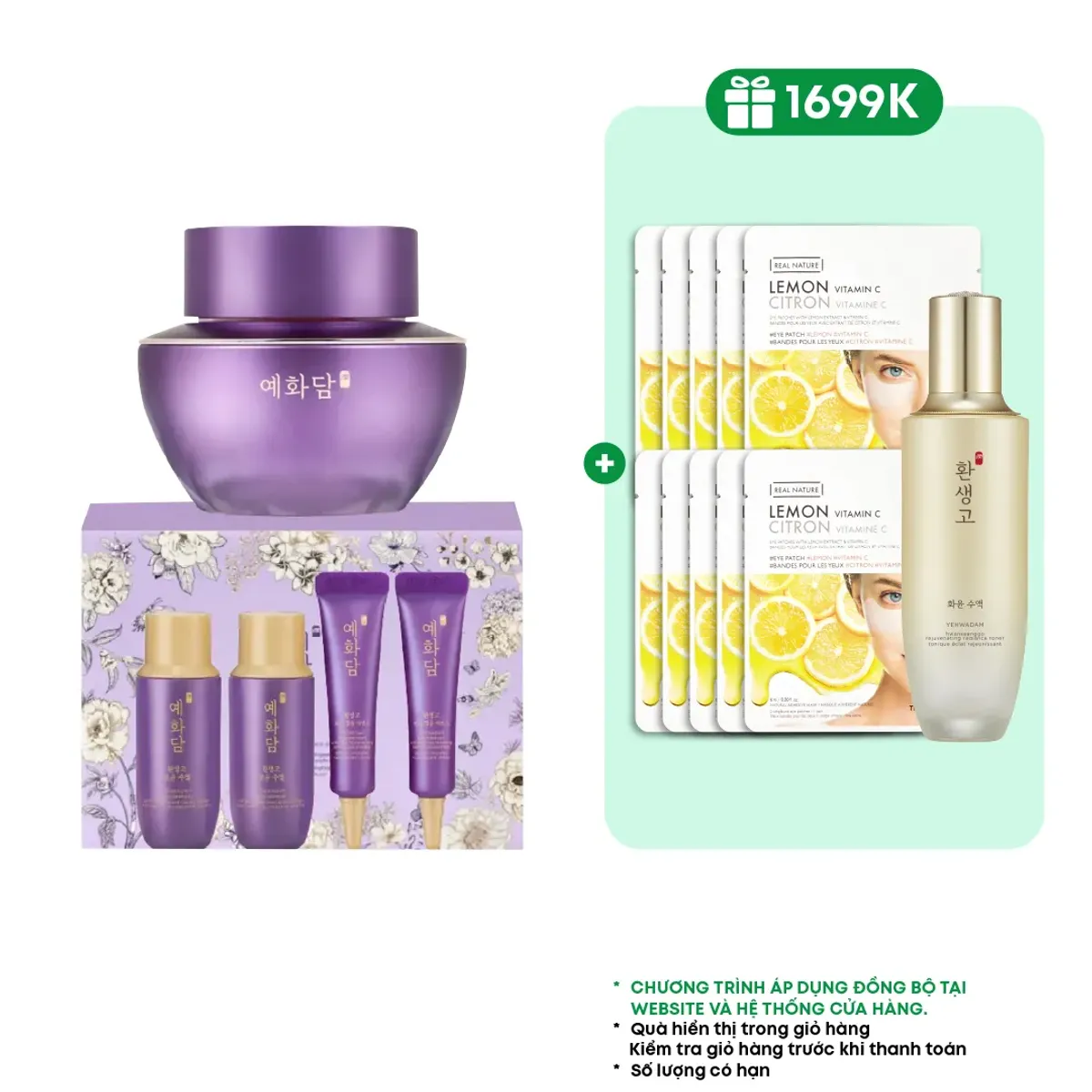 bo-duong-yehwadam-hwansaenggo-ultimate-rejuvenating-cream-special-set-5pcs-1