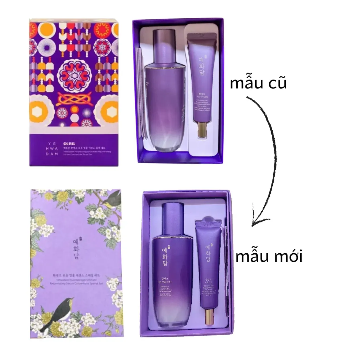 bo-tinh-chat-yehwadam-duong-da-cai-thien-nep-nhan-hwansaenggo-ultimate-rejuvenating-serum-concentrate-royal-set-2pcs-3