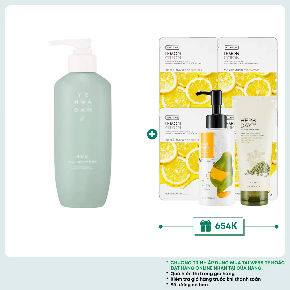 dung-dich-ve-sinh-phu-nu-dong-dong-y-thao-moc-thefaceshop-yehwadam-mild-vegan-intimate-wash-200ml-1