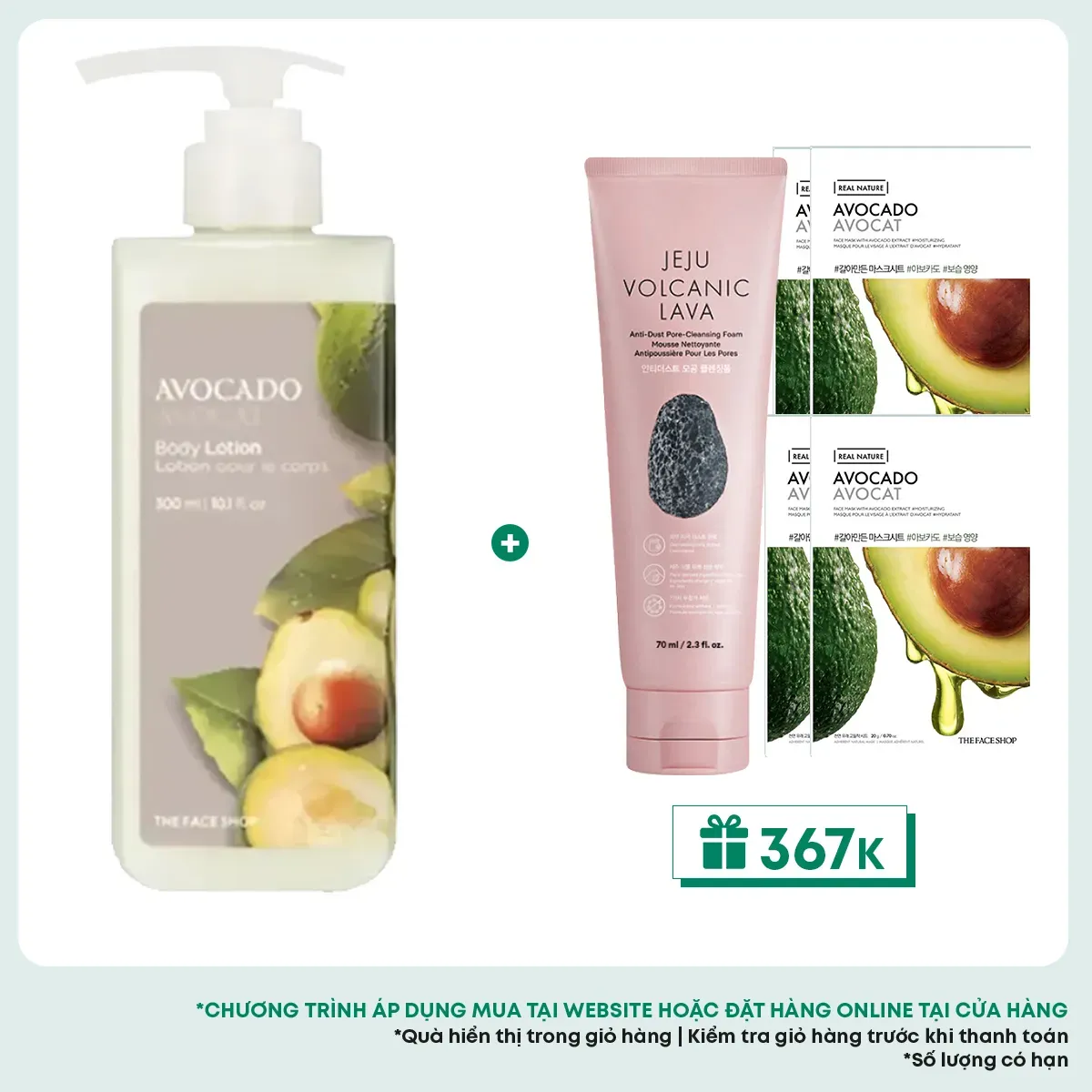 gel-tam-cung-cap-am-avocado-body-wash-300ml-1