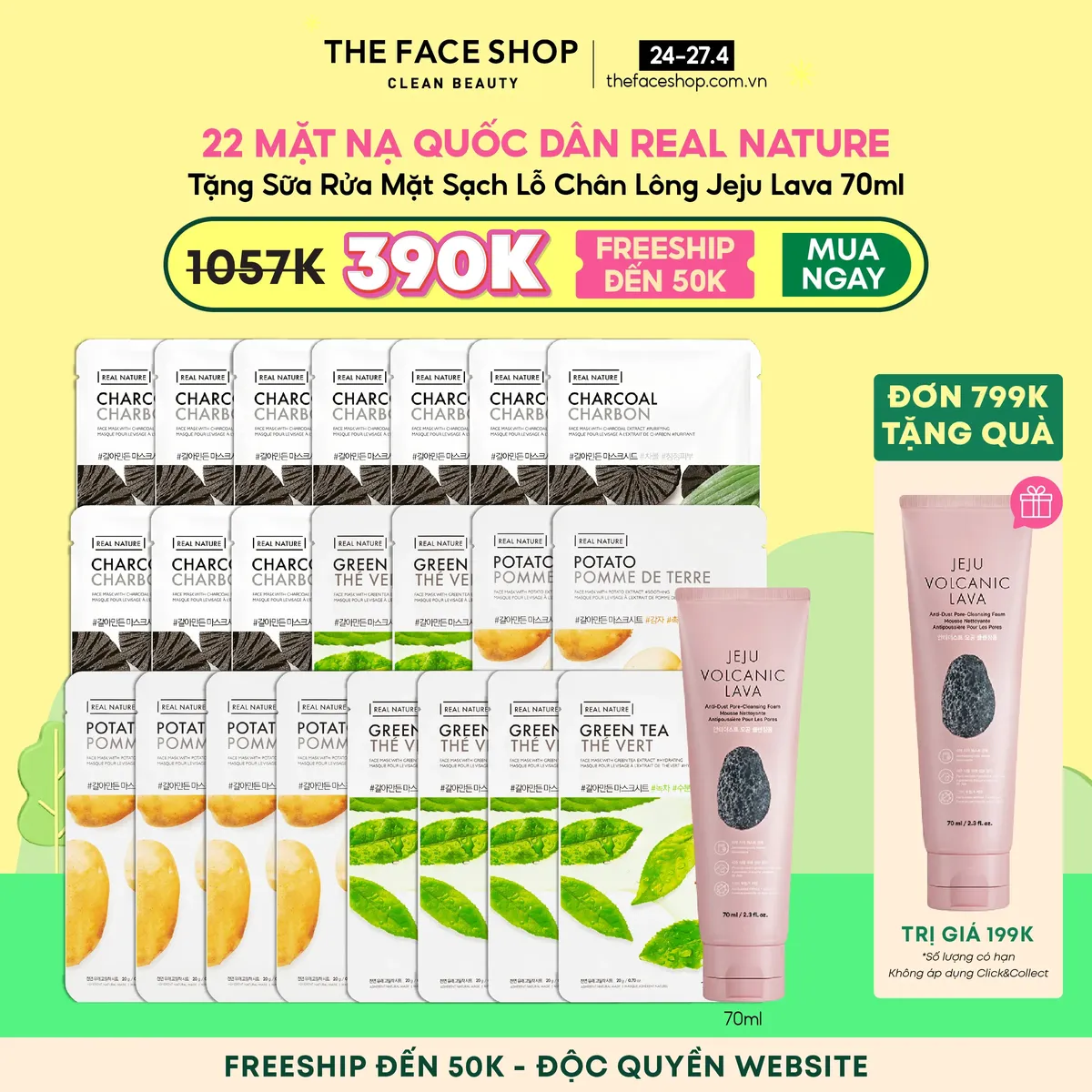 combo-22-mat-na-tong-hop-danh-cho-moi-loai-da-the-face-shop-real-nature-20g-mix-nhieu-loai-1