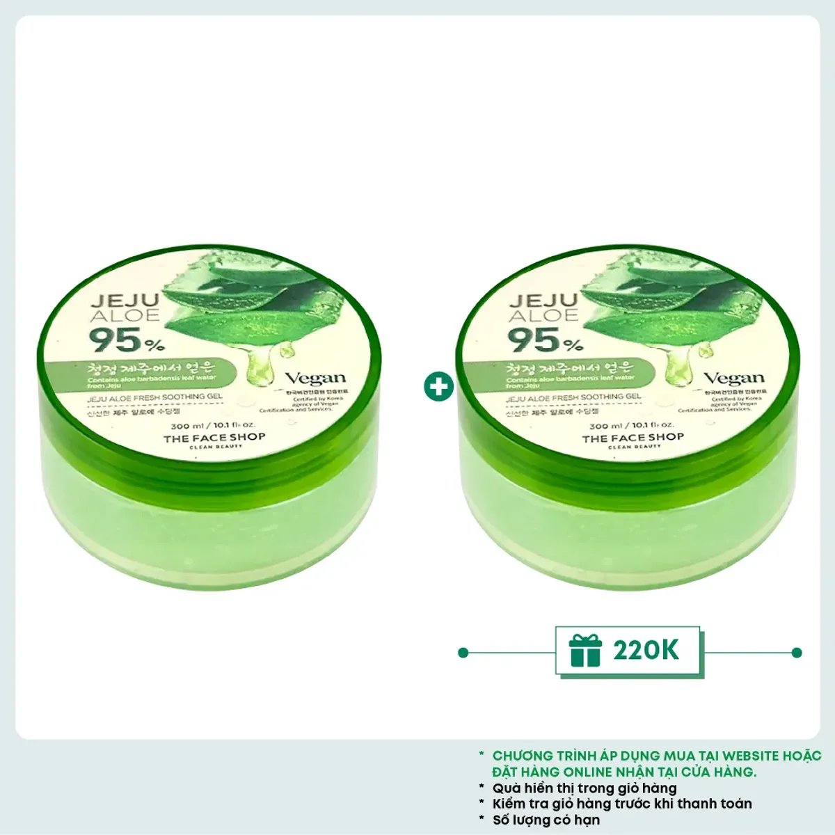 gel-duong-da-da-nang-jeju-aloe-fresh-soothing-gel-300ml-1