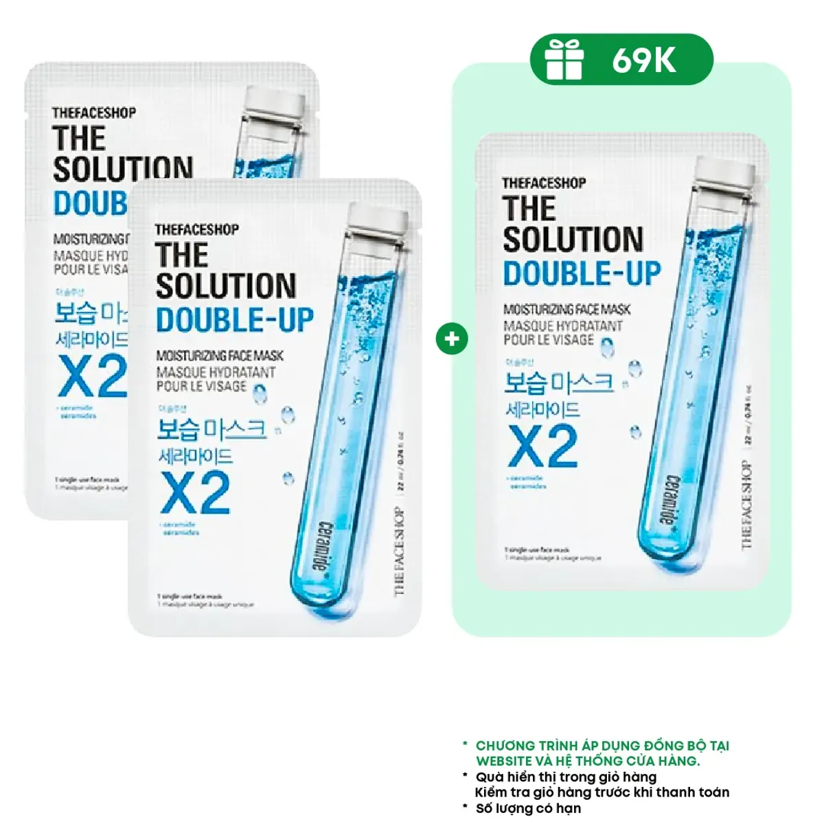 set-2-mat-na-cap-am-lam-diu-da-the-face-shop-the-solution-double-up-moisturizing-face-mask-gz-22ml-1