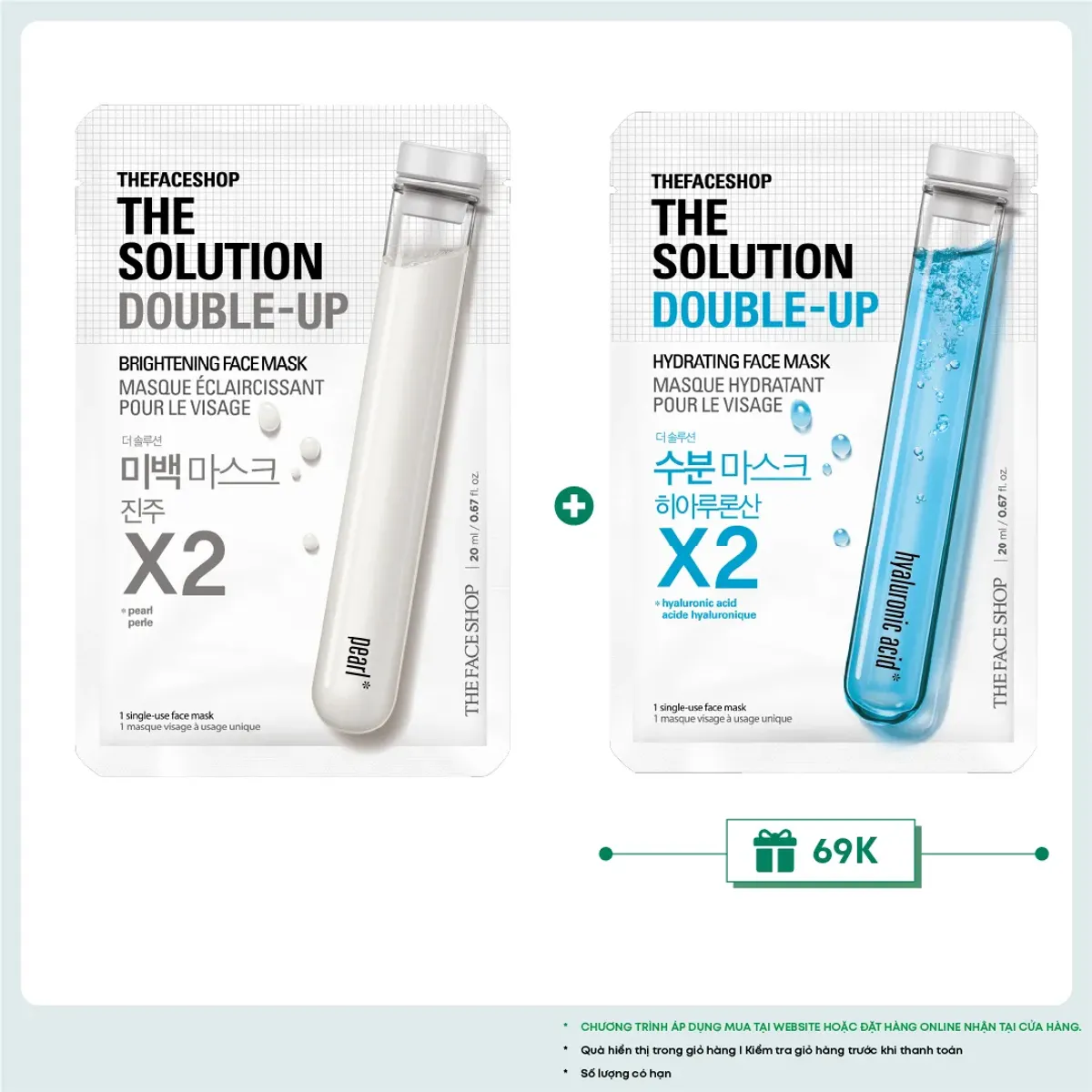 mat-na-duong-tang-cuong-lam-sang-da-thefaceshop-the-solution-double-up-brightening-face-mask-1