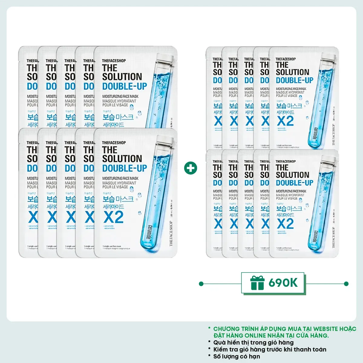 THE SOLUTION X2 MOISTURIZING FACE MASK