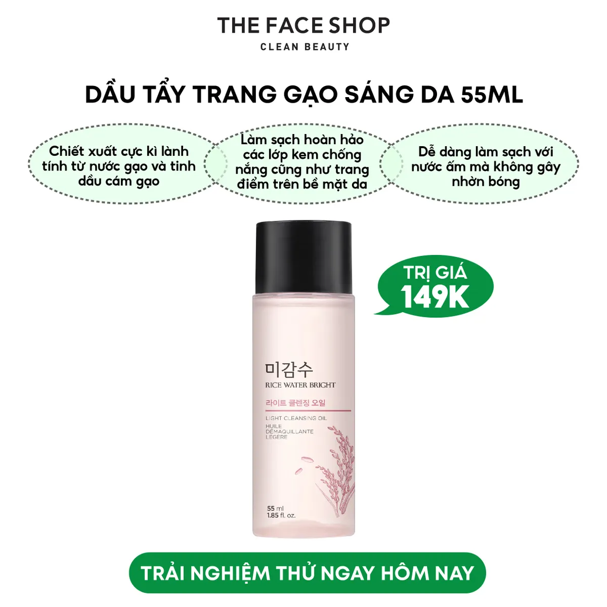 combo-lam-sach-da-rice-water-bright-dau-tay-trang-55ml-sua-rua-mat-100ml-3