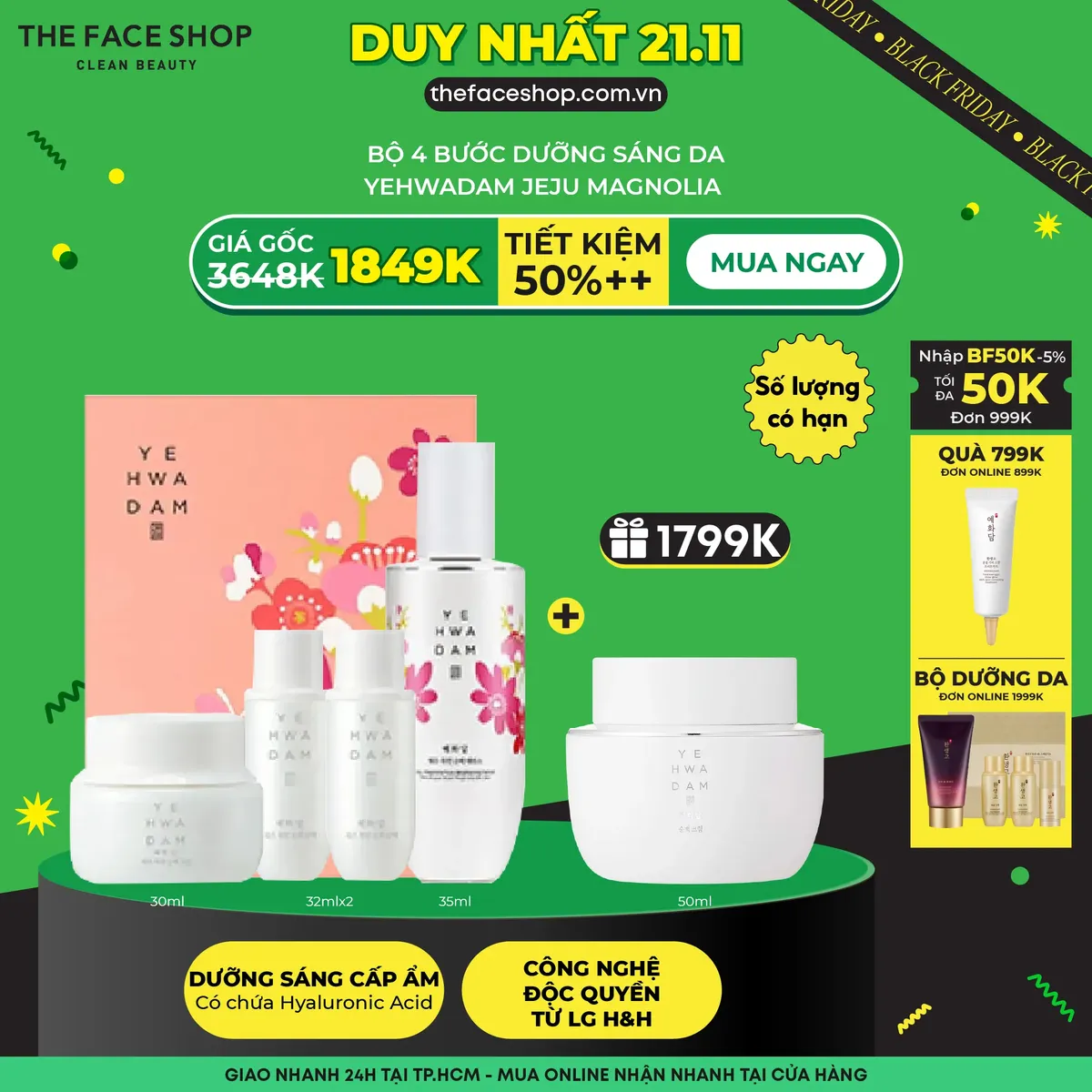 bo-duong-yehwadam-lam-sang-da-jeju-magnolia-pure-brightening-serum-special-set-4pcs-1