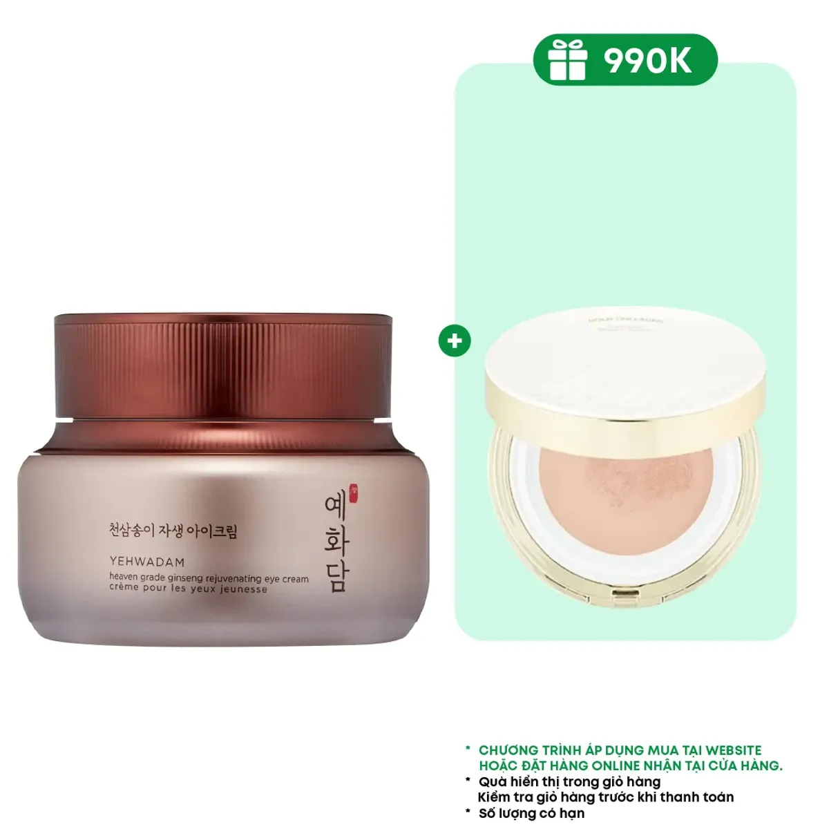 kem-duong-da-vung-mat-yehwadam-heaven-grade-ginseng-rejuvenating-eye-cream-25ml-1-1