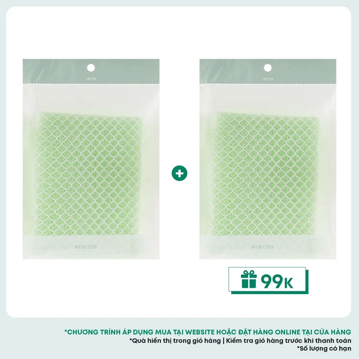 daily-beauty-tools-wash-cloth-1