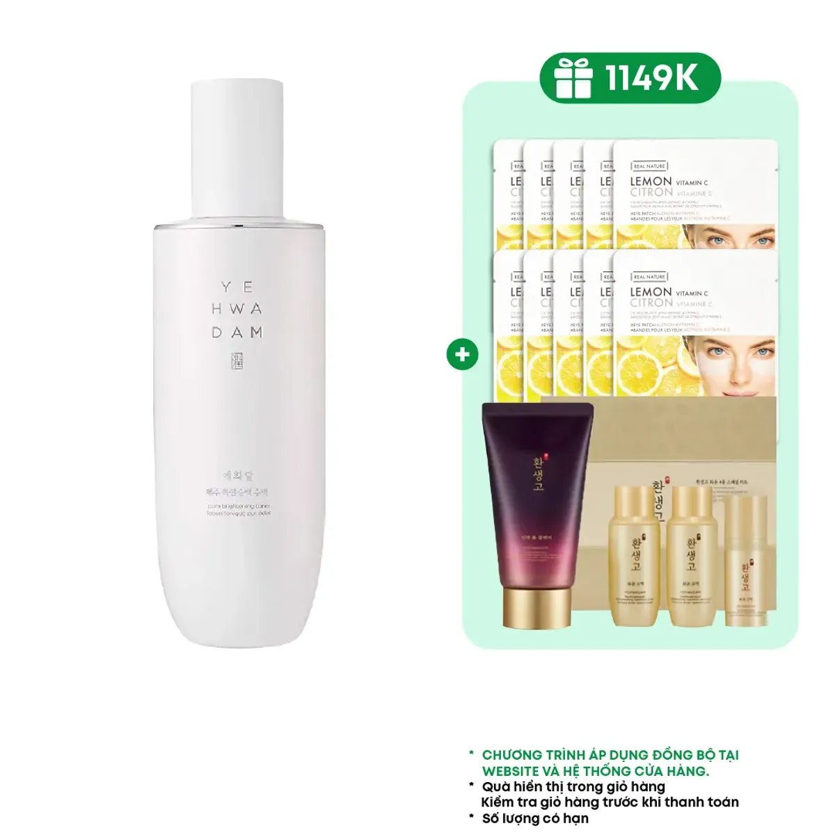 nuoc-can-bang-sang-trang-da-yehwadam-jeju-magnolia-pure-brightening-toner-160ml-1