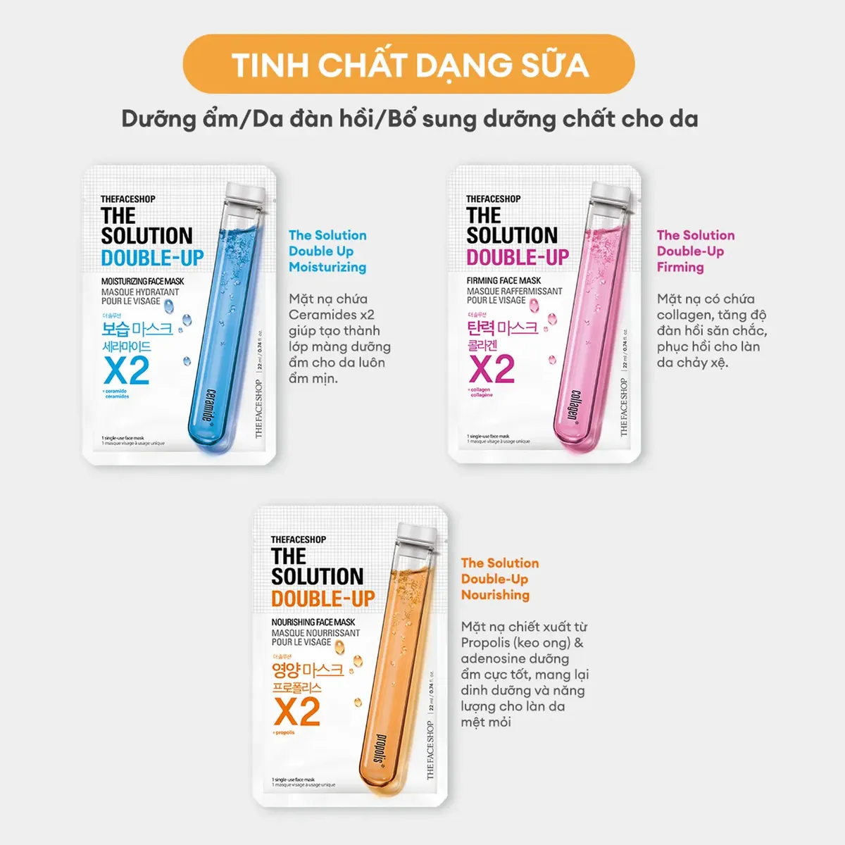 combo-14-mat-na-cap-am-lam-diu-da-the-face-shop-the-solution-double-up-22ml-mix-nhieu-loai-13