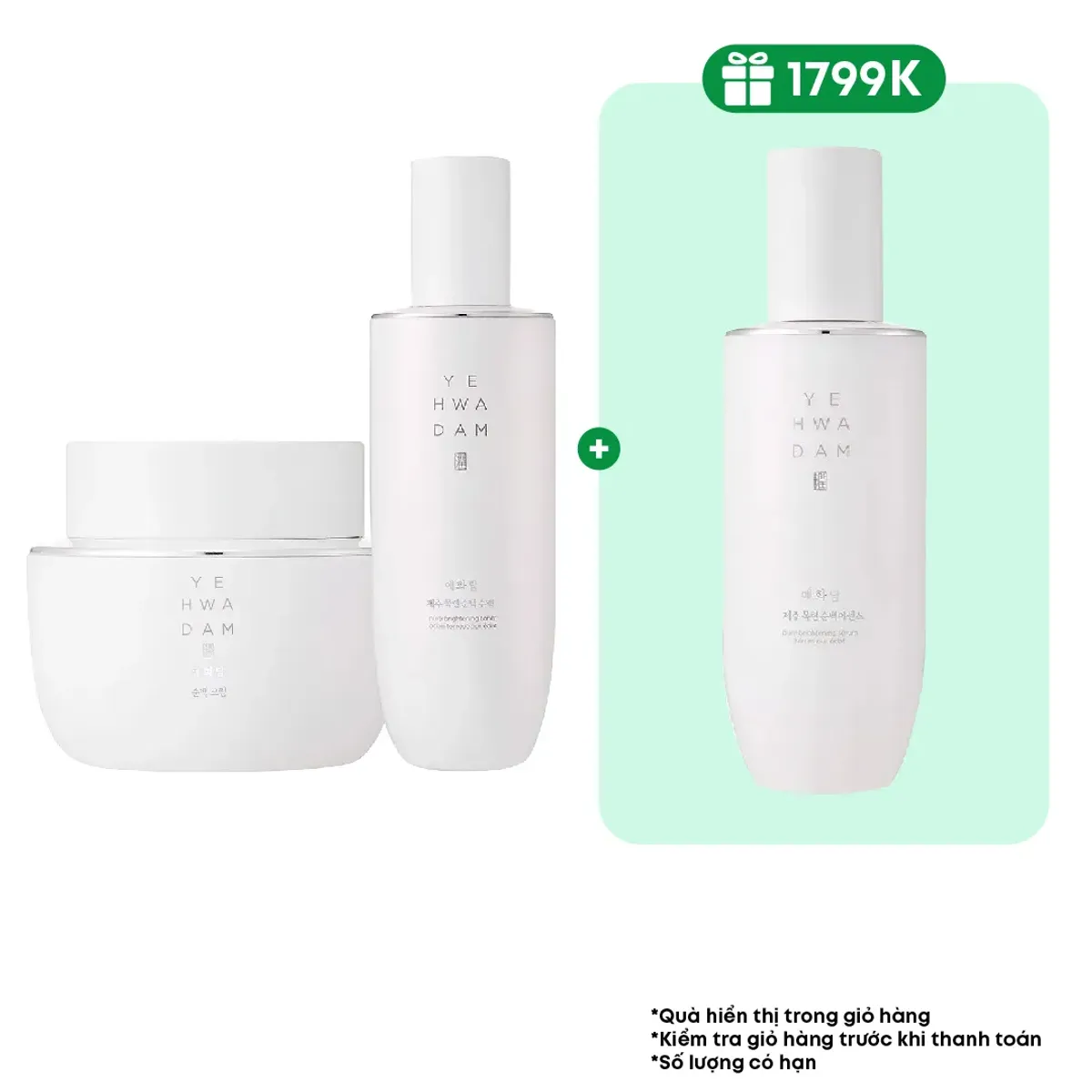 combo-sang-trang-da-yehwadam-jeju-magnolia-kem-duong-50ml-toner-160ml-tinh-chat-45ml-1