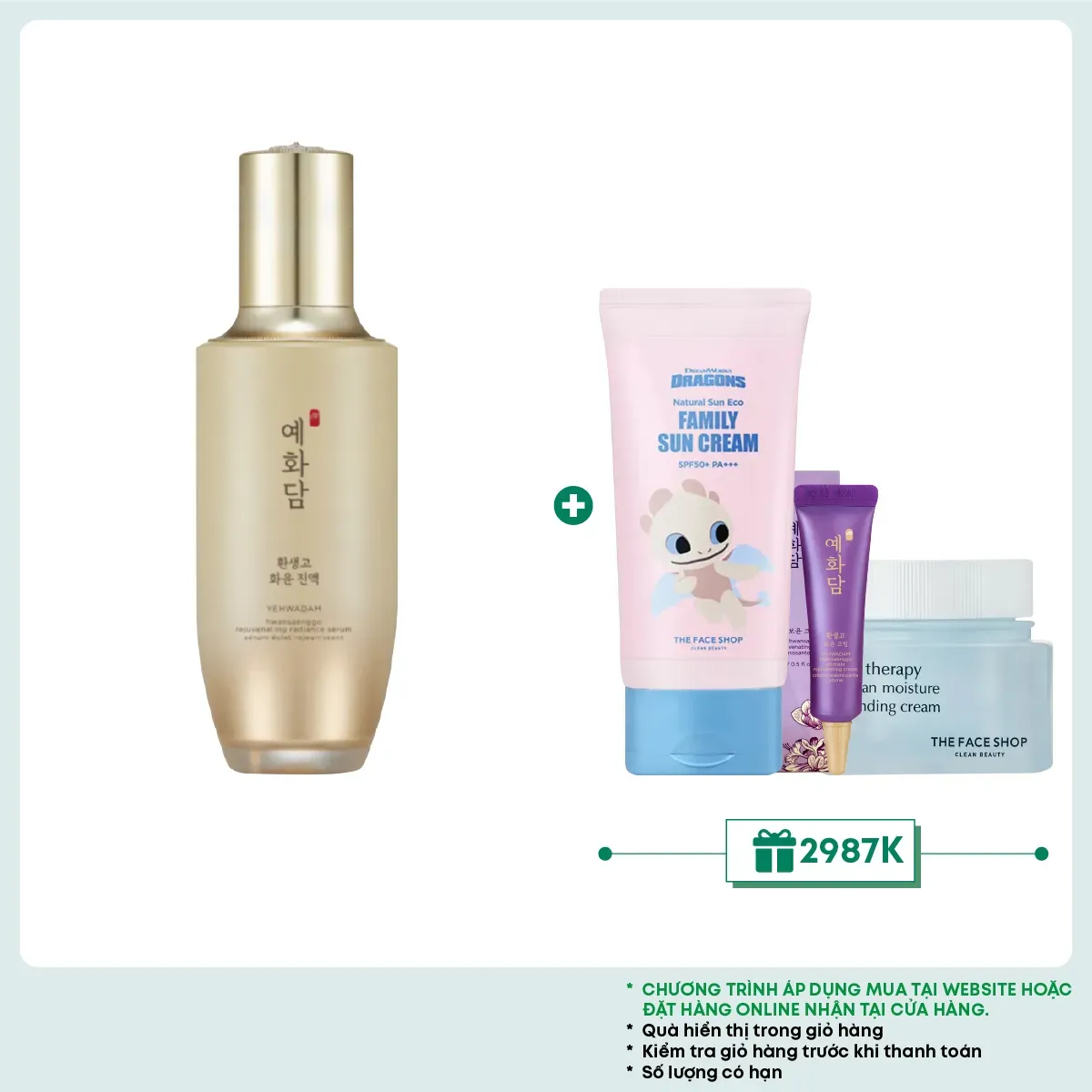 tinh-chat-lam-sang-trang-da-yehwadam-hwansaenggo-rejuvenating-radiance-serum-45ml-1